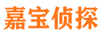 兴义捉小三公司